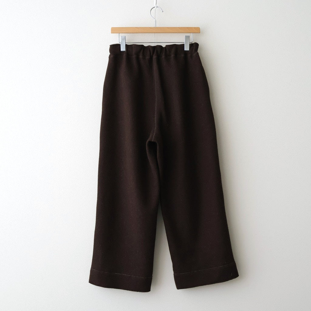 Student dormitory pants #Brown [252812]