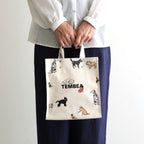 PAPER TOTE SMALL #DOG-1 [TMB-2286H]
