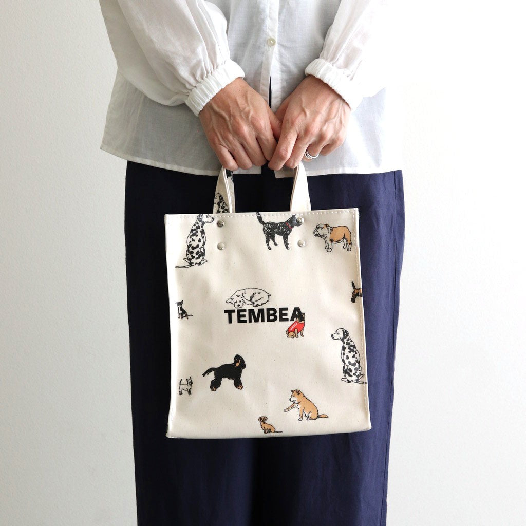 PAPER TOTE SMALL #DOG-1 [TMB-2286H]
