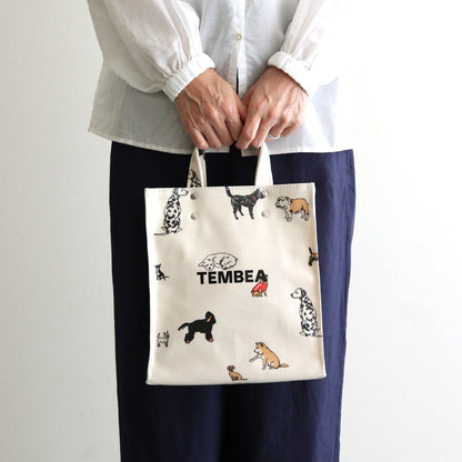 PAPER TOTE SMALL #DOG-1 [TMB-2286H]