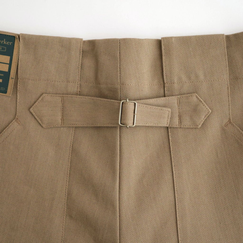 HW wide trousers #Khaki [262505]