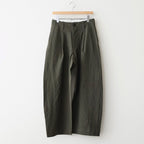 HW wide trousers #Khaki [261507]