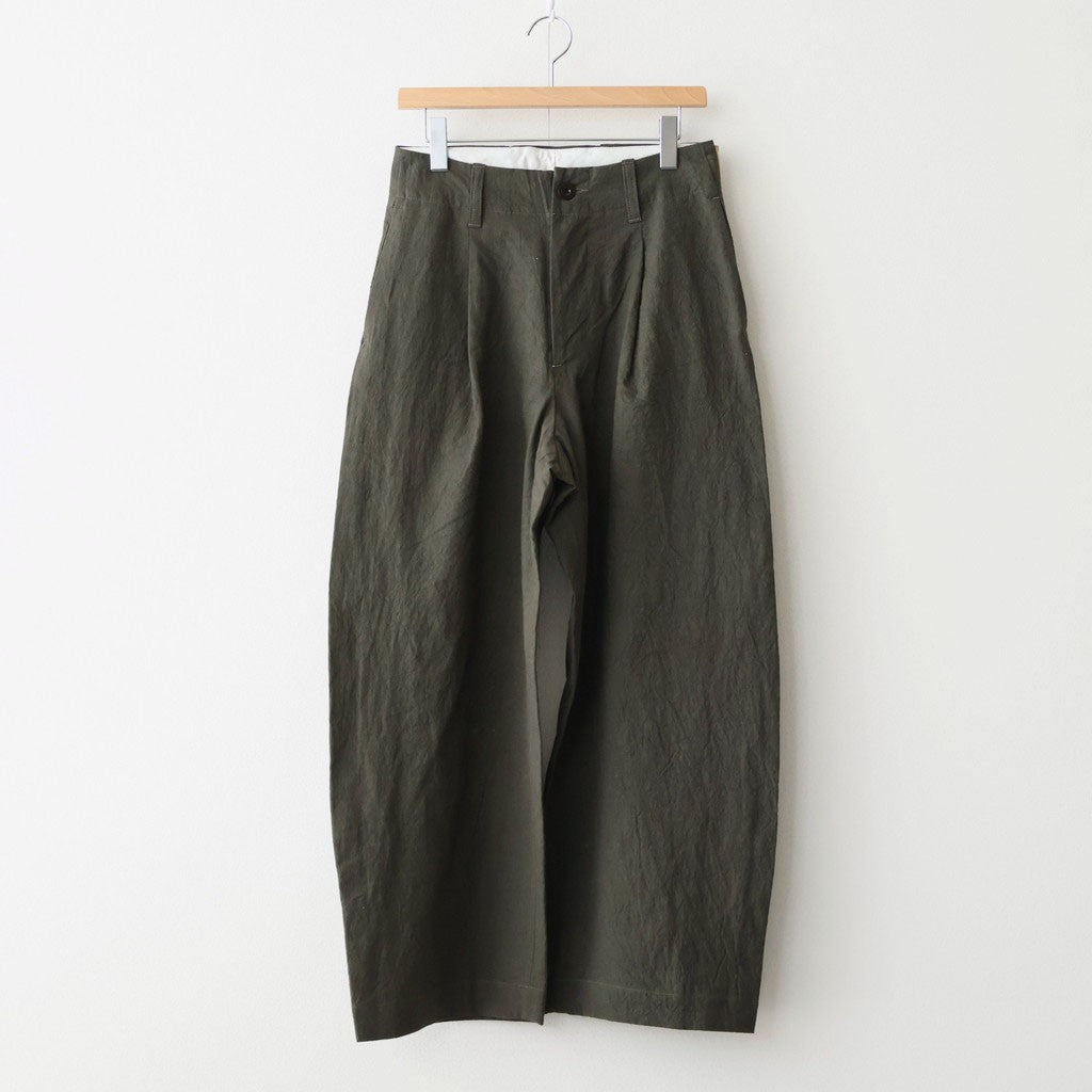 HW wide trousers #Khaki [261507]
