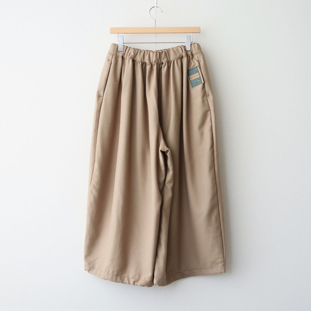 HW culottes #Beige [262509]