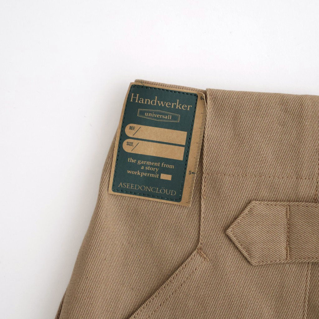 HW wide trousers #Khaki [262505]
