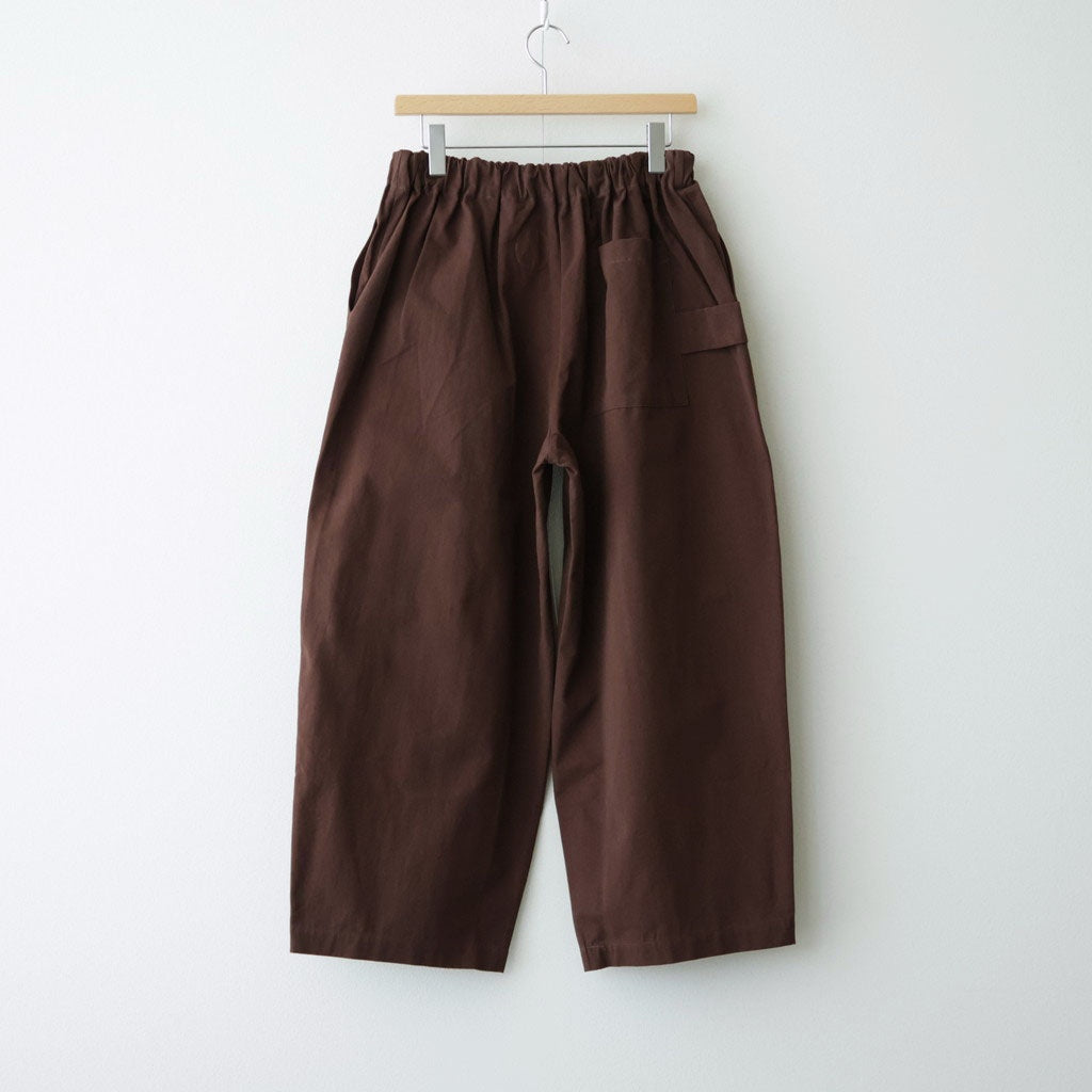 Parent Cotton Pants #D.BR [A232262PP903]