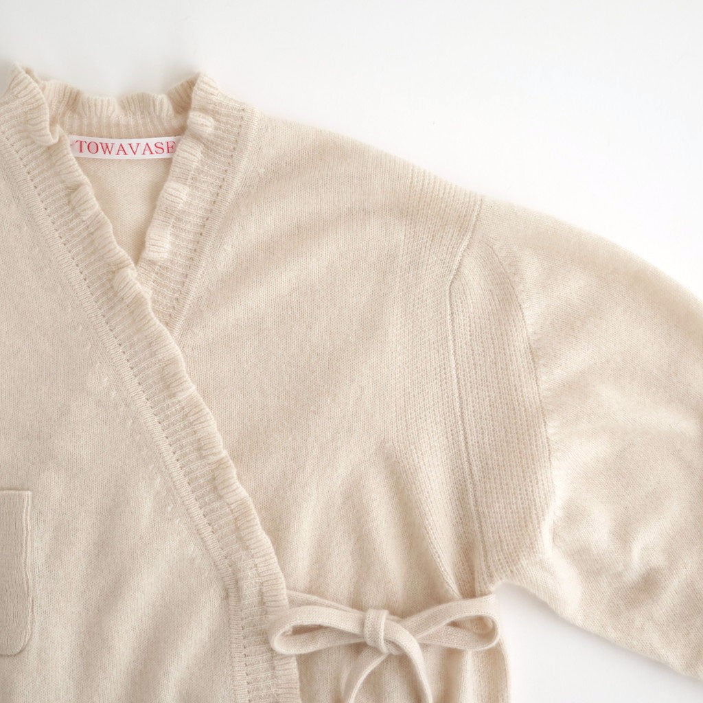 Volant cardigan #ivory [32-0028A]