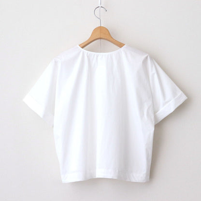 Thouin Cotton Shirt #White [A232251TS709]