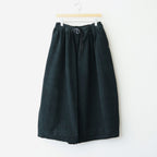 HW culottes #Dark Green [262510]
