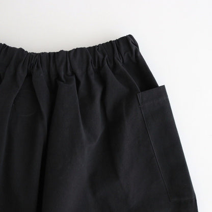 Perriere Cotton Pants #D.GRY [A232252PP796]