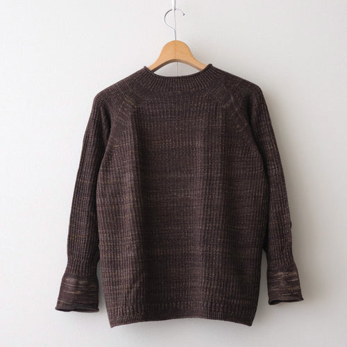PO knit グゥドゥ #G [BN-YE-640]