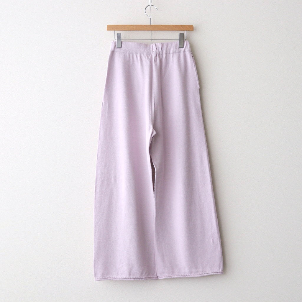 brushed silk cotton wide straight pants #lilac [WVFL-UW103]