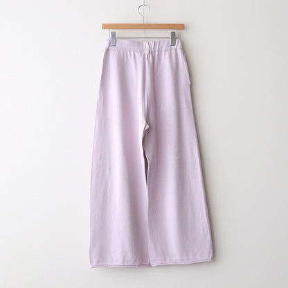 brushed silk cotton wide straight pants #lilac [WVFL-UW103]