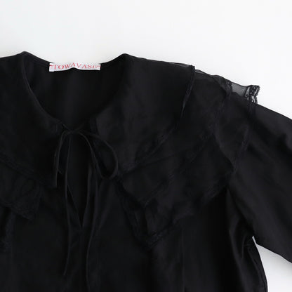 Leavers Blouse #black [29-0013S]