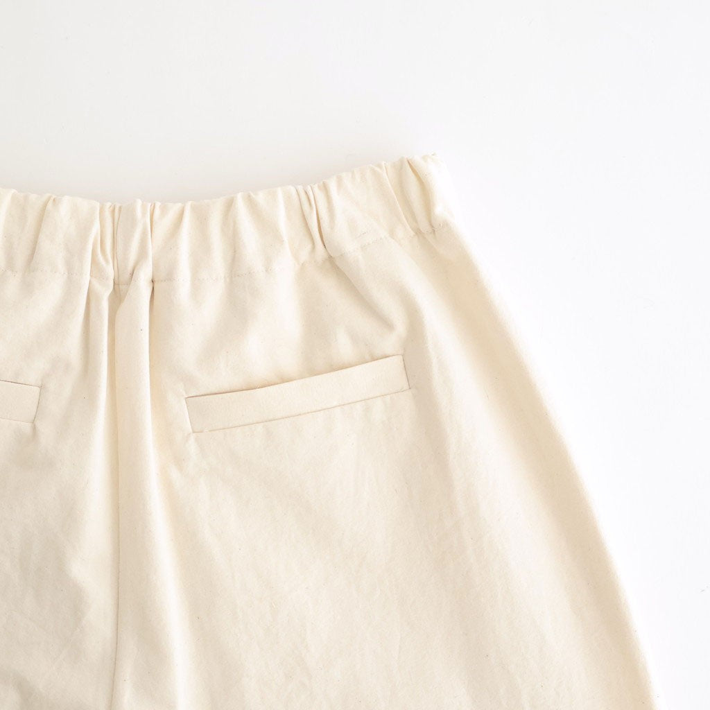 Chambon Cotton Pants #NAT [A232261PP861]