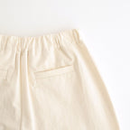 Chambon Cotton Pants #NAT [A232261PP861]
