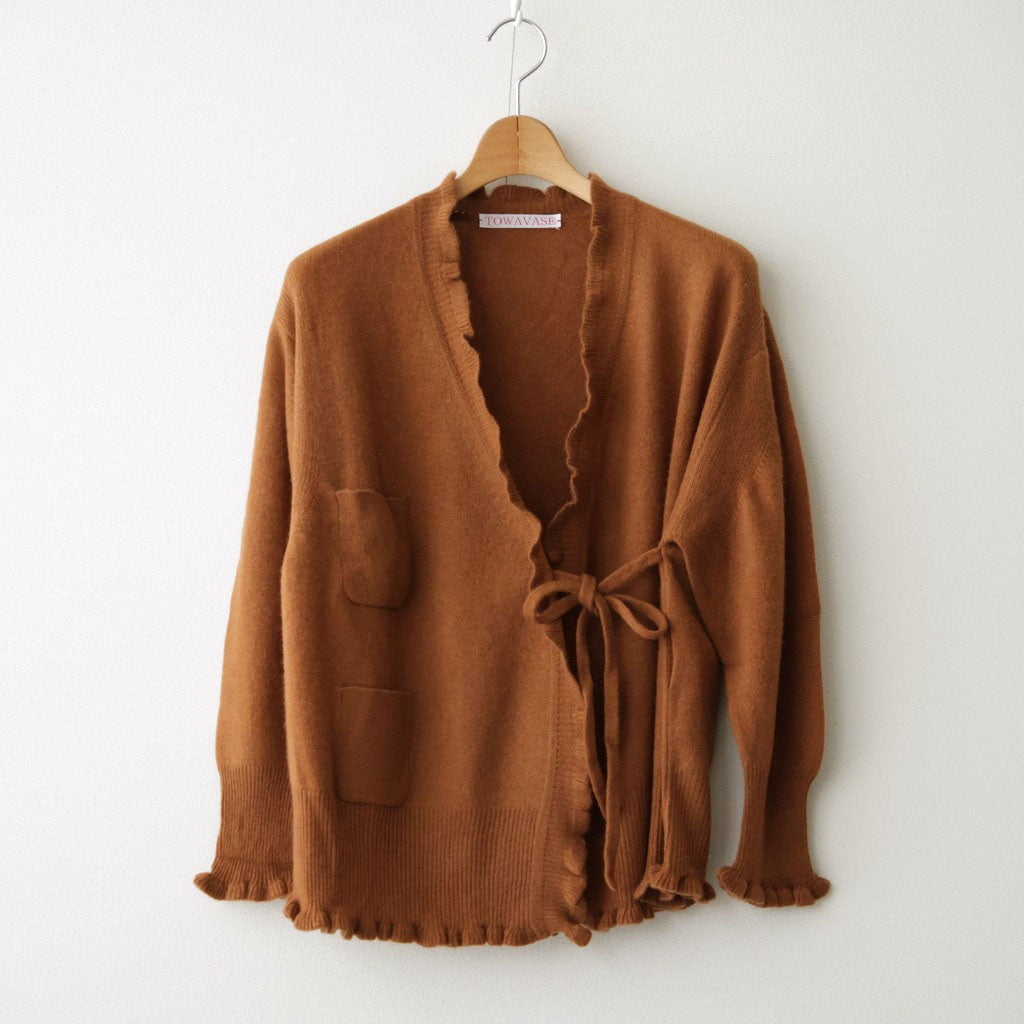 Volant cardigan #renga [32-0028A]