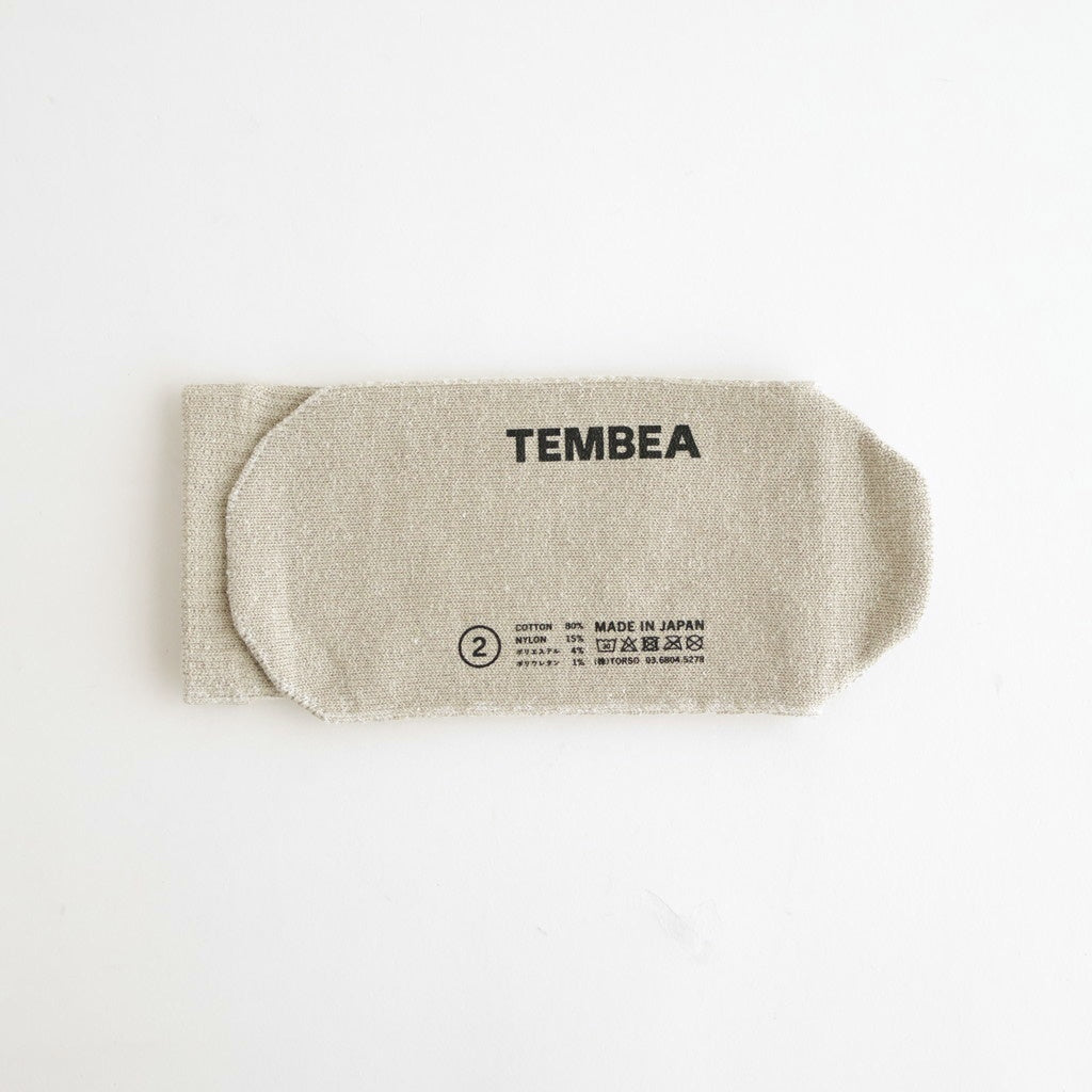 GUNSOKU #SAND-BEIGE [TMB-GUNSOKU1]