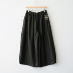 HW culottes #Dark Green [262509]