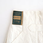 HW wide trousers #Off white [261507]
