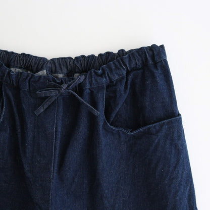 Charron Denim Pants #D.INDIGO [A232252PP787]