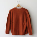 Panier Cardigan #renga [28-0037A]