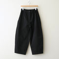 Chambon Cotton Pants #BK [A232261PP861]