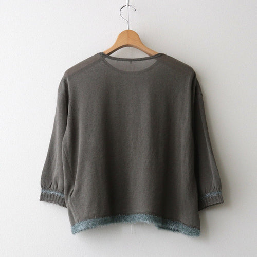鏡の森：Gathered sleeves sweater #vintage khaki×pale aqua [11263-11407]