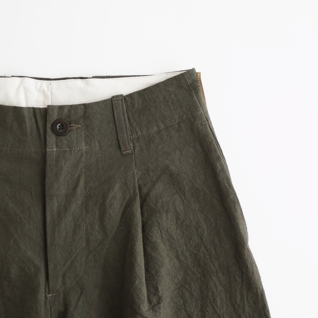 HW wide trousers #Khaki [261507]