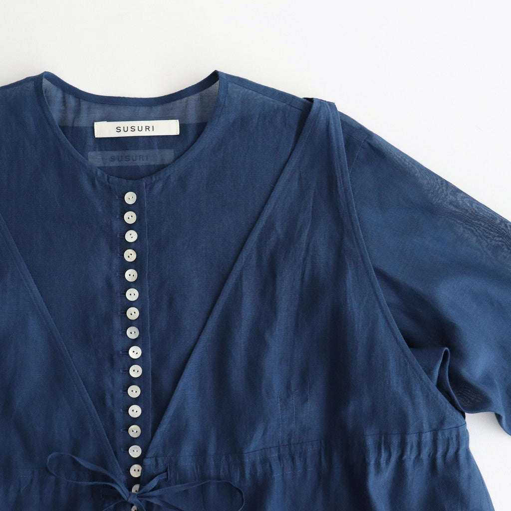 Cicada Dress #Predawn [25-208]