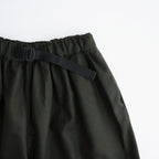 HW culottes #Dark Green [262509]