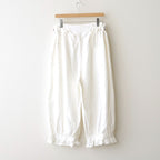 此処にある：ズロースパンツ #off white [13261-03113]
