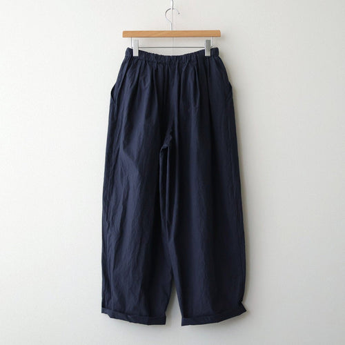 roll-up tuck pants #paper NV [KJ507SS51]