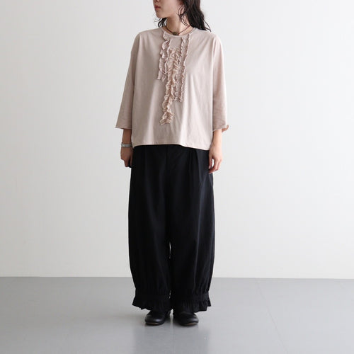 芽：フリルプルオーバー #ash rose [13262-04307]