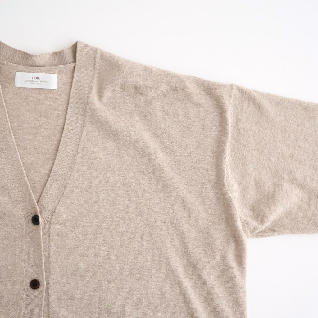 14GG PLAIN STITCH COTTON/NYLON/SILK V-NECK CARDIGAN #8200 LT.BEIGE [NNSL26503]