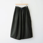 HW culottes #Dark Green [262509]