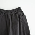 Perriere Cotton Pants #D.GRY [A232262PP902]