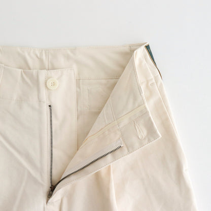HW wide trousers #Off white [001501]