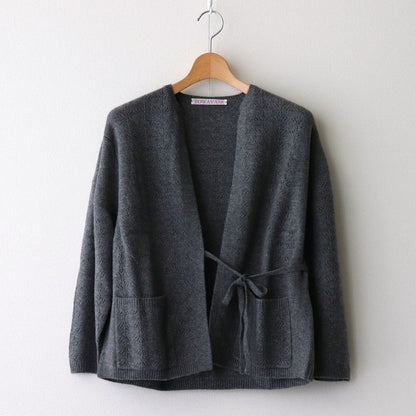 Panier Cardigan #charcoal gray [28-0037A]