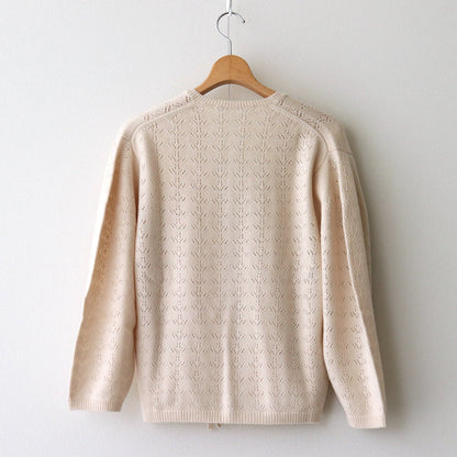 Panier Cardigan #ivory [28-0037A]