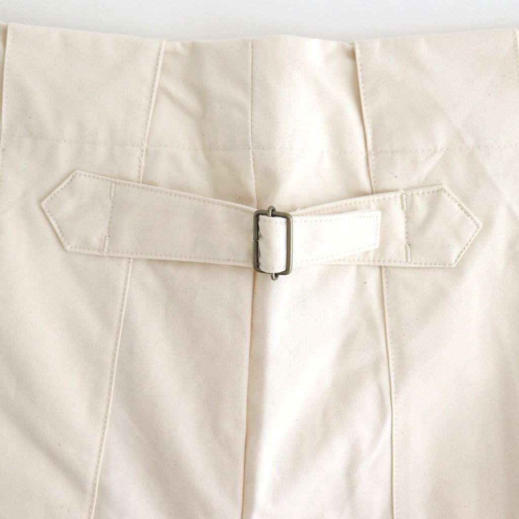 HW wide trousers #Off white [001501]
