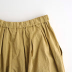 roll-up tuck pants #paper YW [KJ507SS51]