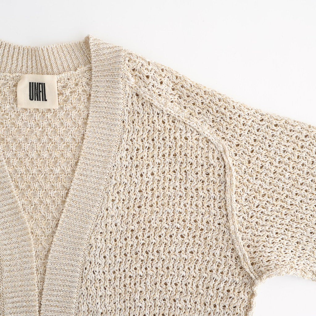 double honeycomb mesh-knit buttonless C/D #off white mix [WXSP-UW112]