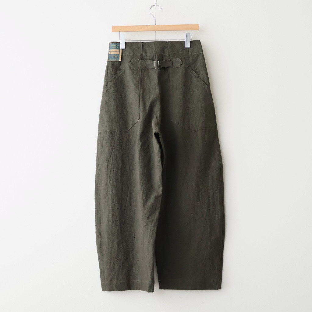 HW wide trousers #Khaki [261507]