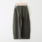 HW wide trousers #Khaki [261507]
