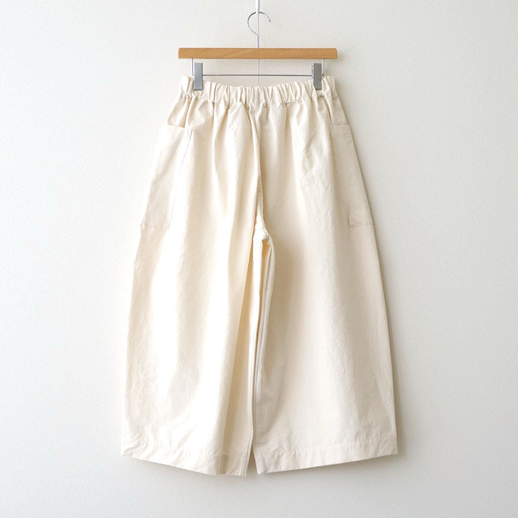 Perriere Cotton Pants #NAT [A232261PP862]