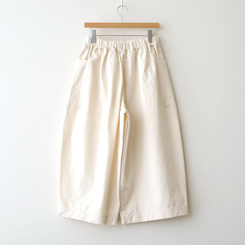 Perriere Cotton Pants #NAT [A232261PP862]