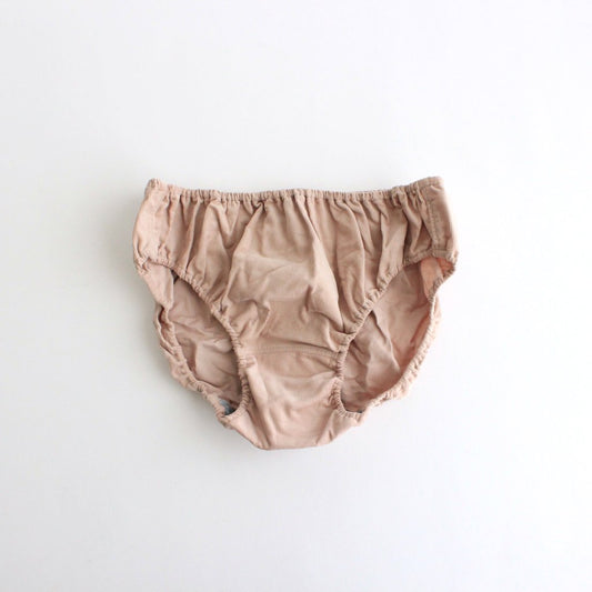 PANTS COZY #PINK BEIGE