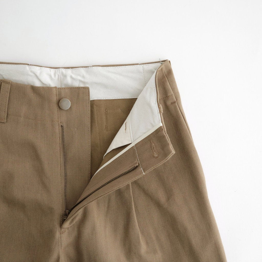 HW wide trousers #Khaki [262505]