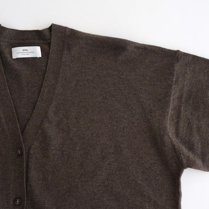 14GG 2PLY PLAIN STITCH COTTON/WOOL/CASHMERE V-NECK CARDIGAN #8600 BROWN [GNSL25531]